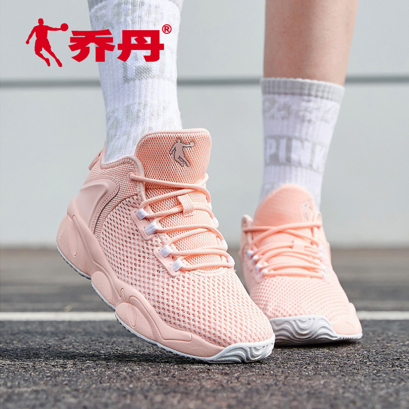 Jordan Genuine Women's Basketball Shoes Women's 2019 Autumn New Durable and Breathable Casual High Top Sports Shoes for Students