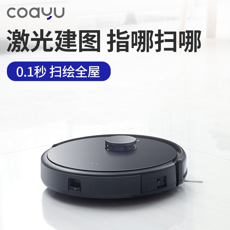 �������ɨ�ػ�����CL512