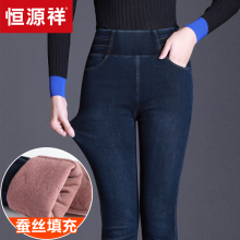 加厚加绒牛仔裤女高腰冬季小脚高腰外穿2018新款韩版显瘦保暖棉裤图片