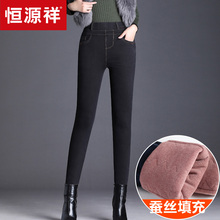 恒源祥保暖裤女高腰外穿2018冬季新款韩版显瘦蚕丝加绒加厚牛仔裤图片