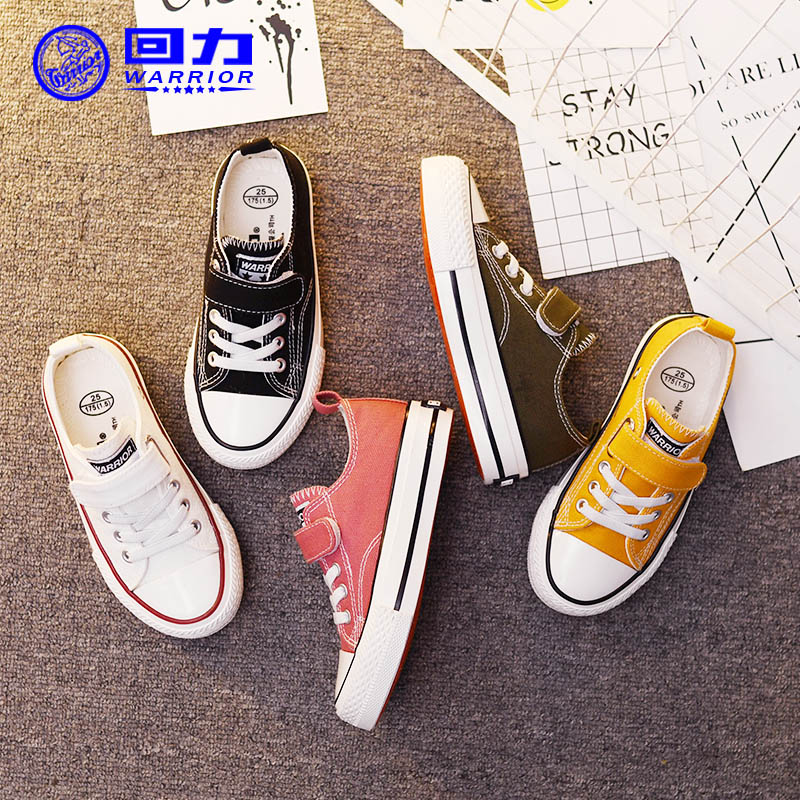 Huili Children's Shoes Children's Canvas Shoes 2019 Spring and Autumn New Boys' Shoes Girls' Board Shoes Little White Shoes Baby Shoe Trend