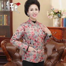 新款中老年妈妈装冬印花轻薄羽绒服内胆大码奶奶装白鸭绒羽绒外套图片