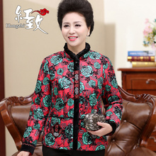 中老年短款羽绒服内胆女士修身时尚印花妈妈装中式立领保暖外套冬图片
