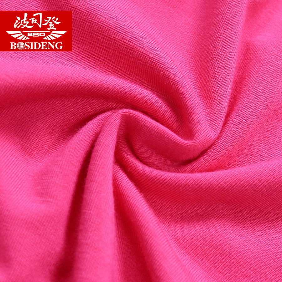 波司登薄款莫代尔七分打底裤女夏季2018新款