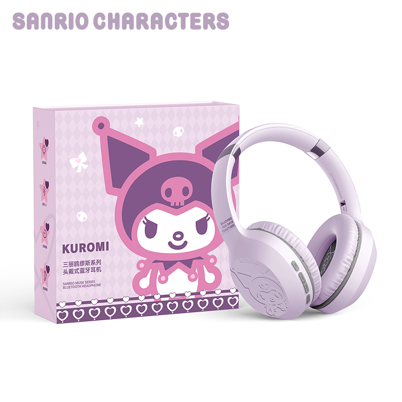 【活动价】三丽鸥S05头戴式蓝牙耳机女生高颜值无线降噪可爱儿童耳麦送礼物