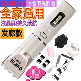 【王京阳娶舞女价格】2019最新王京阳娶舞女