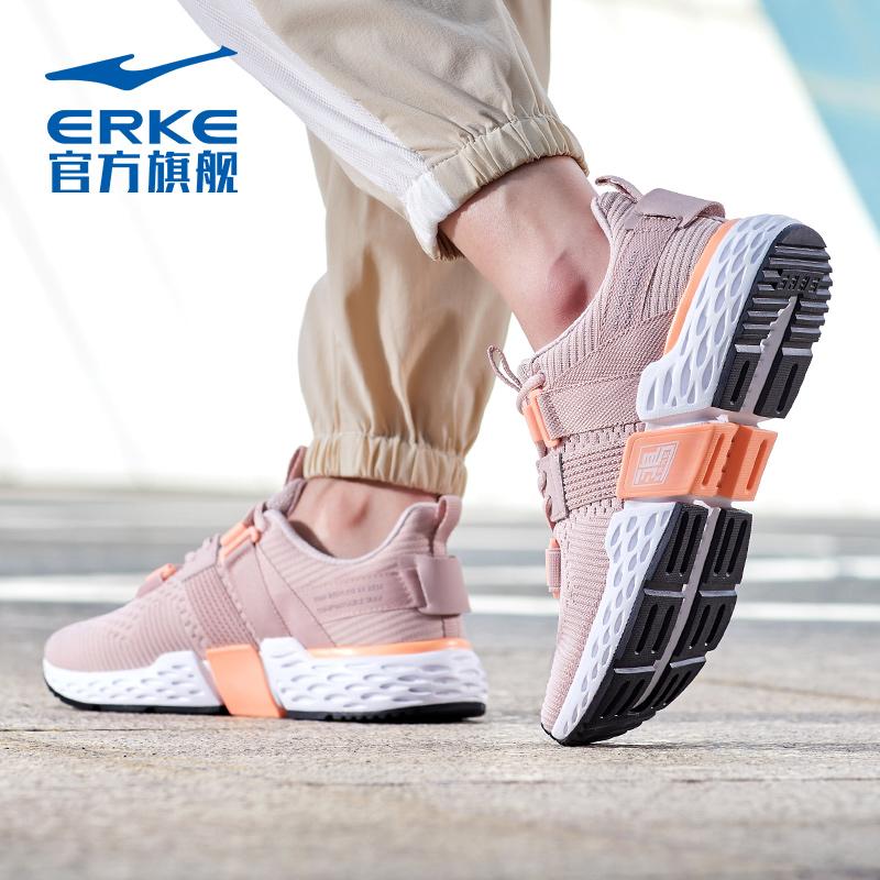 ERKE Women's Shoes Autumn/Winter 2019 Running Shoes Women's New Non slip Fashion Casual Shoes Student Pink Sneakers