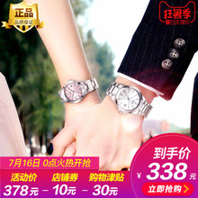 卡西欧情侣手表一对男女简约对表MTP-1183A_LTP-1241石英情侣表