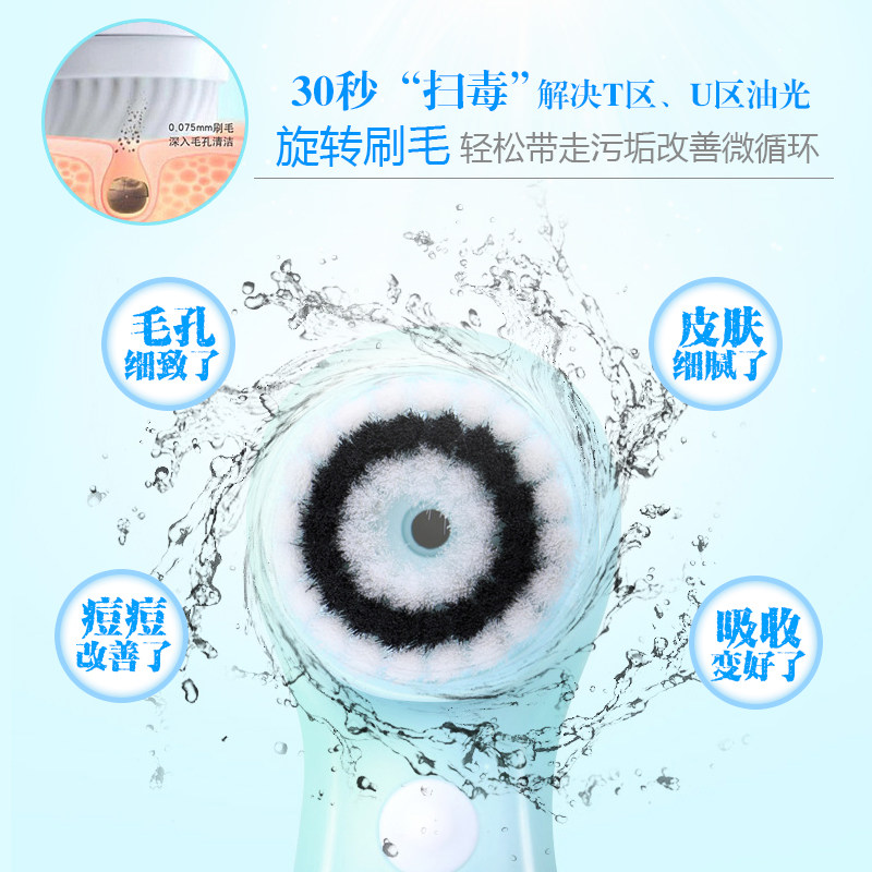 �ɿ�����������sj-801