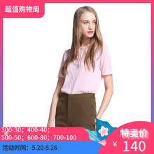 特卖周140元 针织衫 ochirly欧时力拉夫领薄款 1JY2032330