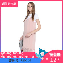 ochirly欧时力睡衣款 特卖周127元 蕾丝吊带连衣裙1JY2085210