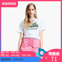 ochirly欧时力挖空印花短袖 特卖周71元 T恤1GZ2028970