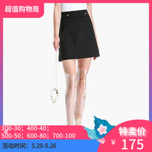 ochirly欧时力金属装 特卖周175元 饰A字短裙1GY2070660