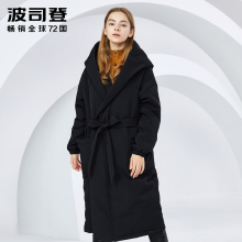 2018新款波司登羽绒服女冬季修身保暖潮长款连帽外套B80141508DS图片