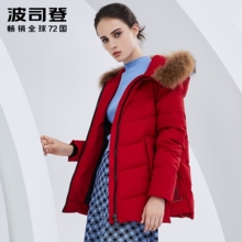 2018新款波司登羽绒服女妈妈装厚冬季貉子毛领宽松外套B80141032B图片