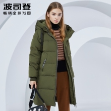 2018新款波司登羽绒服女冬季时尚潮厚款连帽中长款外套B80141002图片