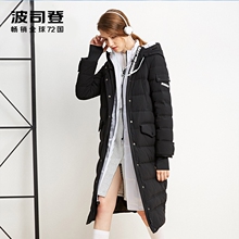 波司登羽绒服女长款时尚休闲加厚保暖过膝品牌冬装潮外套B1601198图片