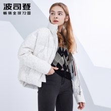 2018新款波司登羽绒服女冬季时尚潮保暖立领短款外套B80141504DS图片