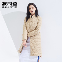 2018新款波司登羽绒服女中长款秋冬厚款白鹅绒保暖外套B80131032图片