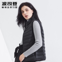 2018新款波司登羽绒马甲女韩版冬季外穿轻薄白鸭绒背心B80131002图片
