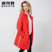 Bosideng/波司登2018春装新款风衣女中长款韩版休闲外套B80516008图片