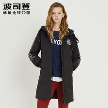 2017新款波司登羽绒服女中长款时尚青年运动加厚连帽B70142108图片
