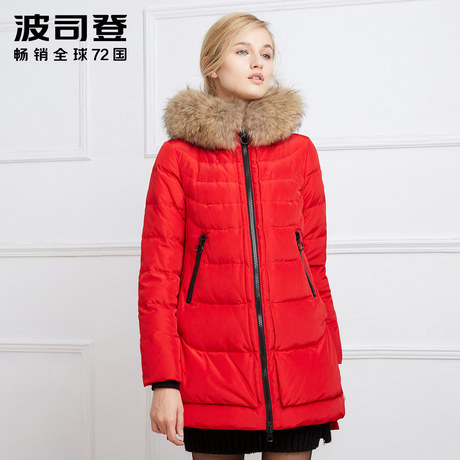 波司登羽绒服女中长款百搭冬季A版大毛领甜美冬季外套B1601232商品大图