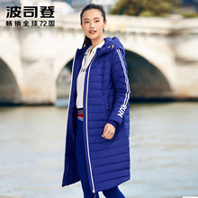 波司登羽绒服女中长款轻薄连帽青年时尚休闲运动外套B70132008图片