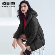 2018新品波司登羽绒服女短款个性保暖秋冬季连帽外套B80131102图片