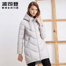 波司登羽绒服女中长款直筒时尚宽松简约连帽保暖外套B1601174N图片