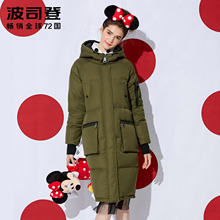 波司登羽绒服女长款时尚休闲连帽加厚保暖宽松冬季外套B1601156图片