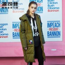 2017新款波司登羽绒服女长款时尚休闲连帽韩版宽松加厚B70142526图片