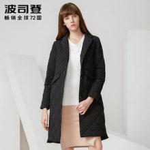 波司登羽绒服女长款白鹅绒轻薄时尚休闲潮立领保暖外套B70133006V图片