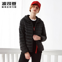 波司登羽绒服女短款轻薄中老年妈妈装加肥加大连帽蓄热B70131012B图片