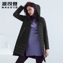 2018新款波司登羽绒服女时尚个性秋装中长款连帽外套B80131026图片