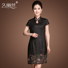 久丽丝真丝中老年女装连衣裙 新品莨绸香云纱绣花夏季女旗袍图片
