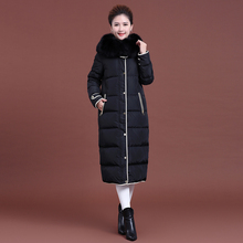 久丽丝新款冬装羽绒服女中长款过膝时尚韩版狐狸毛潮修身气质女装图片