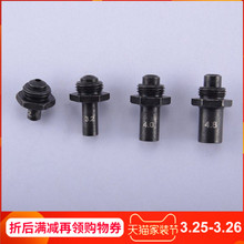 锐壹5040系列气动拉钉枪铆钉机拉铆枪加长导嘴配件2.4-4.8