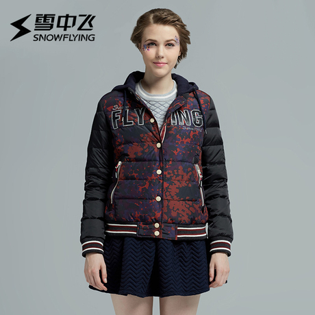 雪中飞羽绒服女时尚短款修身相色棒球服羽绒夹克运动外套X1501026商品大图