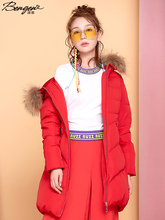 2018新款冰洁羽绒服女中长款大毛领韩版修身显瘦外套潮J70140010图片