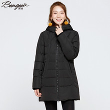 冰洁反季休闲韩版连帽羽绒服女中长款纯色时尚大码冬装羽绒外套潮图片
