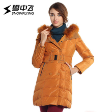 雪中飞反季羽绒服女毛领韩版修身连帽中长款加厚外套潮X1201152Q图片