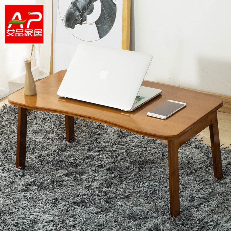 简易懒人书桌床上用笔记本电脑做桌可折叠桌简约小桌子宿舍学习桌