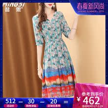 茗思夏季重磅真丝连衣裙桑蚕丝印花法式复古收腰减龄a字裙2019款图片