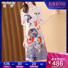茗思重磅双绉真丝连衣裙夏季2019新款时尚格子提花宽松桑蚕丝裙子图片