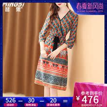 茗思重磅真丝连衣裙女春季2019新款时尚收腰印花维多利亚复古裙子图片