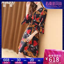 茗思真丝连衣裙女春季2019新款时尚喇叭袖提花系带收腰a字裙春夏图片