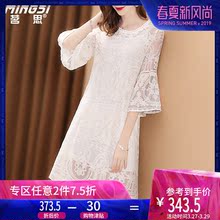 茗思真丝连衣裙女夏2018新款中长款白色两件套刺绣气质宽松a字裙图片