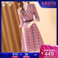 茗思重磅真丝连衣裙女2019春夏新款v领喇叭袖桑蚕丝印花收腰裙子图片