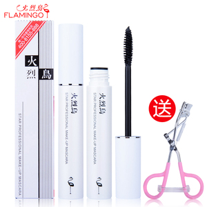 火烈鸟浓密睫毛膏